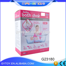 China wholesale custom Baby bath chair and Safety 1st Bath Tub Seat