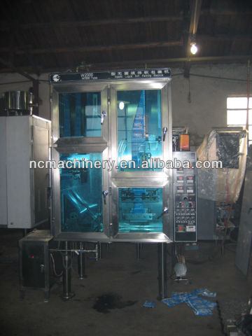 Automatic aseptic polythene pouch packing machine