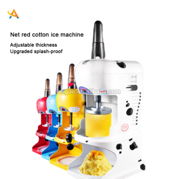 Commercial Manual Snow Block Ice Shaver for Sale