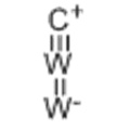 Carburo de tungsteno (W2C) CAS 12070-13-2