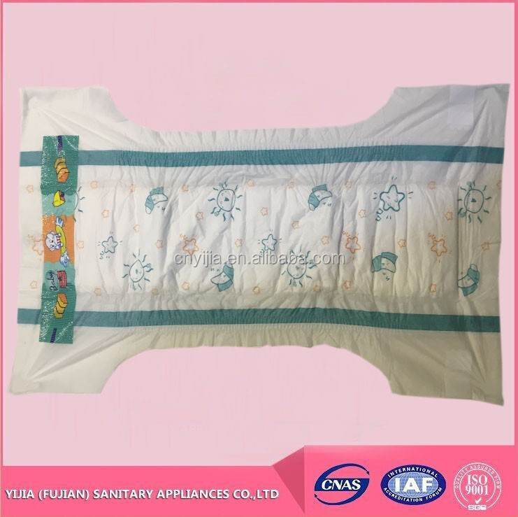 High Quality Cheap Disposable baby diaper Manufacturer