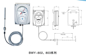 transformer Oil Temperature Indicator