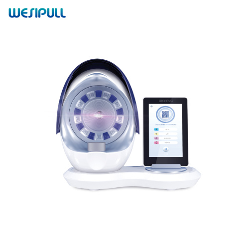 New intelligent full-face skin analysis system