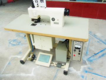 Ultrasonic seamless underwear edge cutting machine