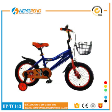 2017 new style kids bicycles