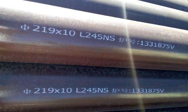 API 5L Line Pipe