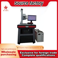 High-Resolution Ultraviolet Laser Marking Technology