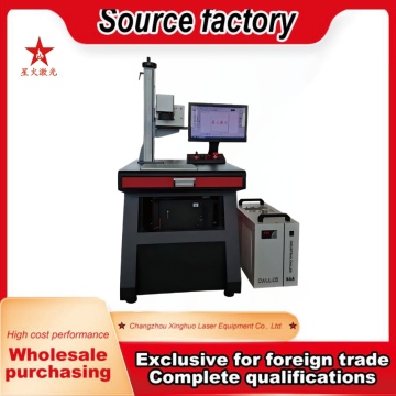 High-Resolution Ultraviolet Laser Marking Technology