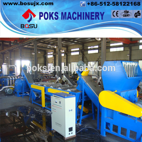 PE Film Recycling Machine / PE PP Washing Line