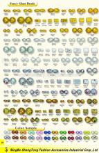 Wholesale glass bicone beads