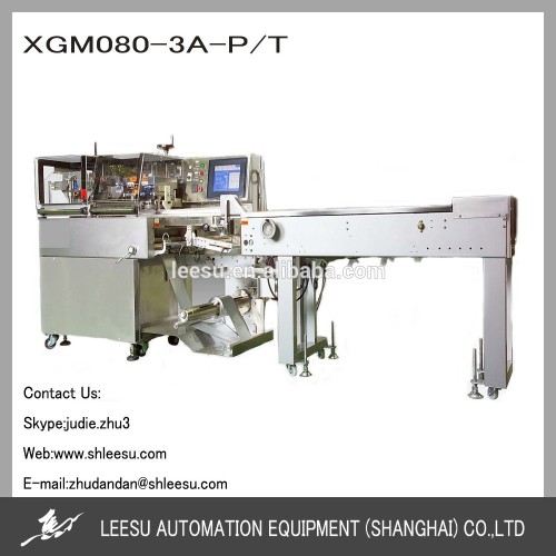 XGM080-3A-P/T full automatic down film feeding servo drive flow pillow fresh flowers packing machine