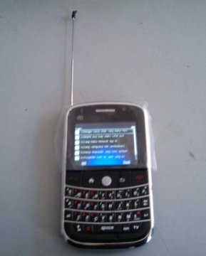 Language Translation Gsm Dual Sim Holy Quran Mobile Phone, Koran Cell Phone ( Wide Screen)