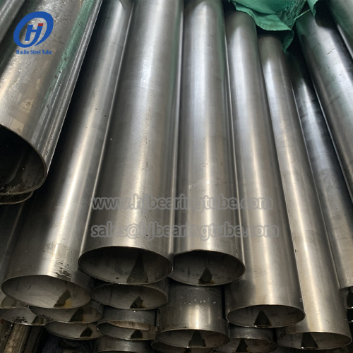 Seamless Precision Cold Drawn Steel Pipe