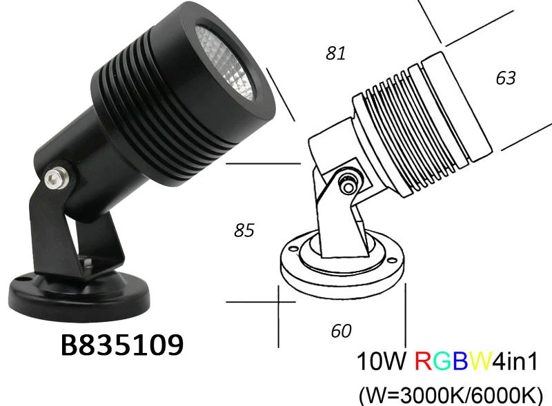 10W RGBW 4in1 LED Garden Spot Light