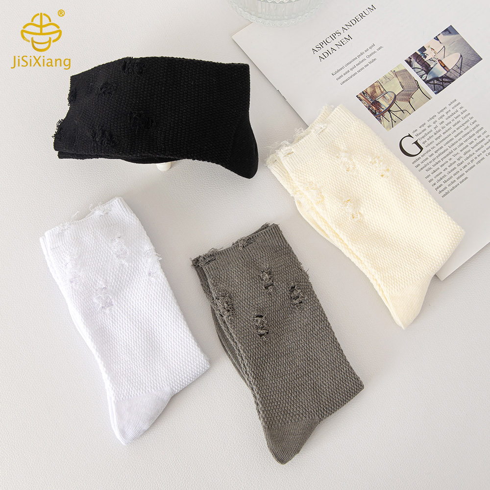 찢어진 양말 더미의 한국 버전 Korean version of ripped pile of socks