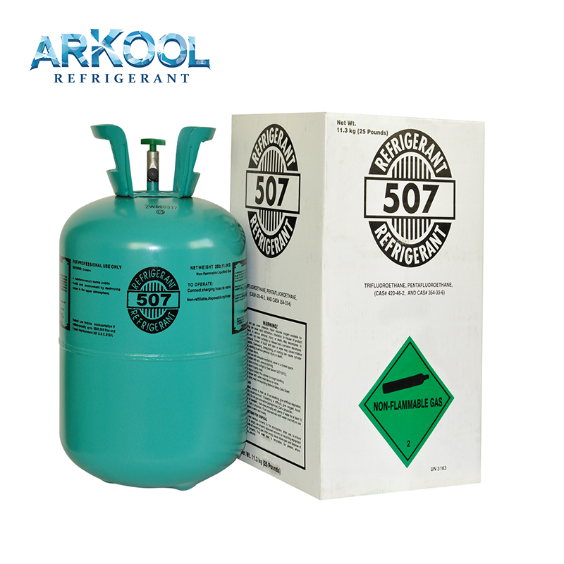 mixed refrigerant gas r507 refrigerant gas good price  ( R134A / R404a / R407c) hot sale