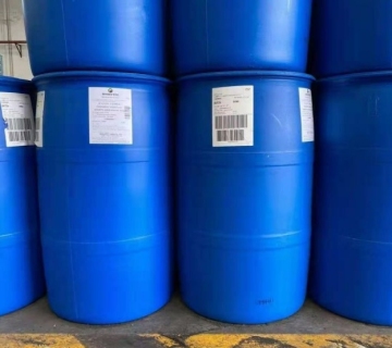 Diisopropyl ether cas 108-20-3