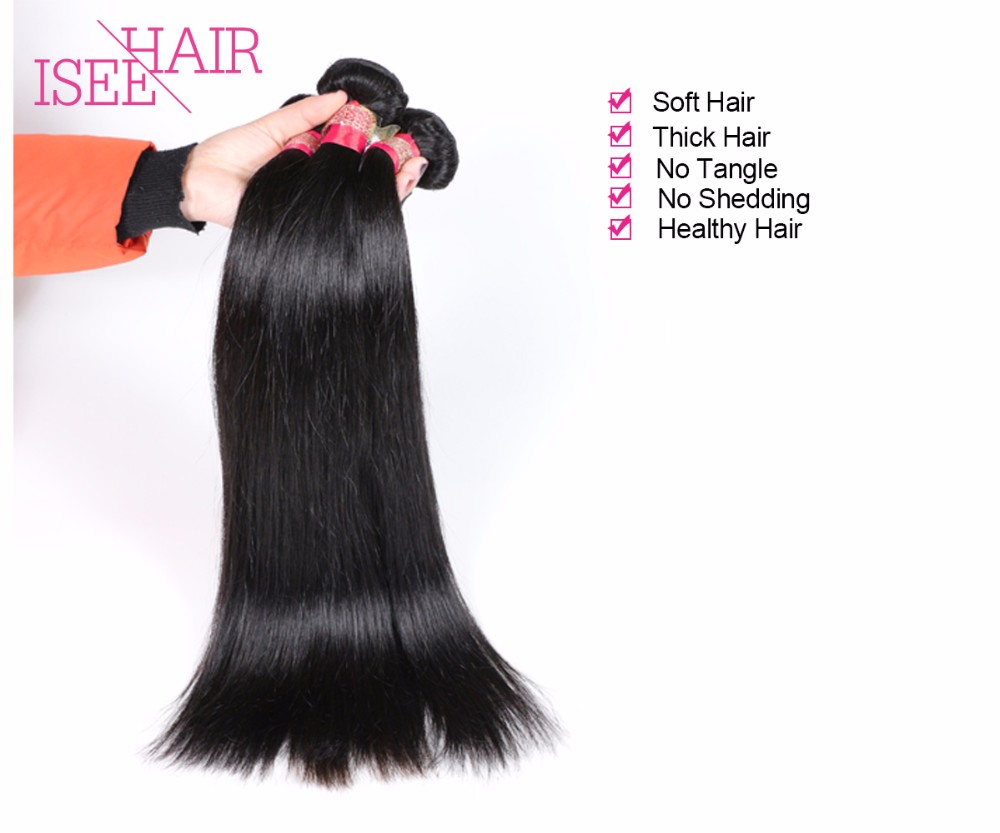 Brazilian Hair Wholesale Distributors 4 Bundles With Silk Closure Brazilian With Free Part