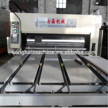 LYKM1422 carton machinery printing slotting die cutting machine