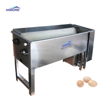 Duck Egg Washing Machine / Automatic Egg Washer / Egg Washer Machine for Sale