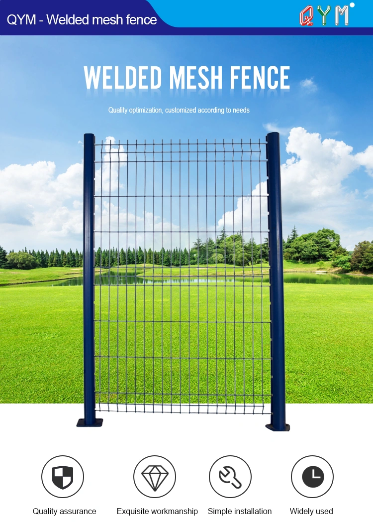 Welded Wire Mesh Fence Panels in 12 Gauge 3D Curved Panel Fence