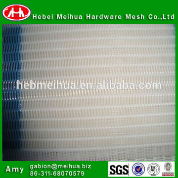 hot sale black polyester mesh fabric/polyest wire mesh/polyester screen mesh