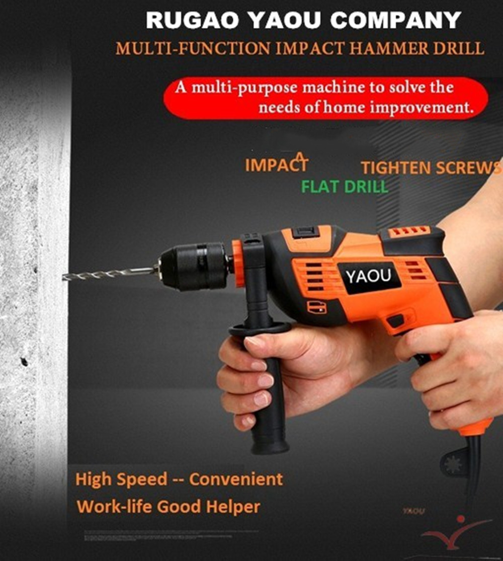 Impact drill (1)