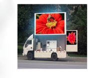 Flexible Movable Propaganda LED Mobile Truck LED Screen