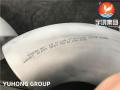 ASTM B366 AL6XN / UNS N08367 BUTT-WELD ELBOW