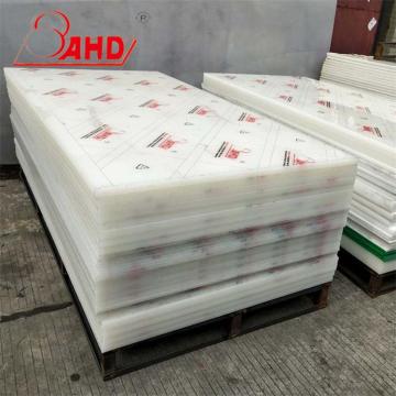 Light Weight High-Impact Plastic PP Sheet Board