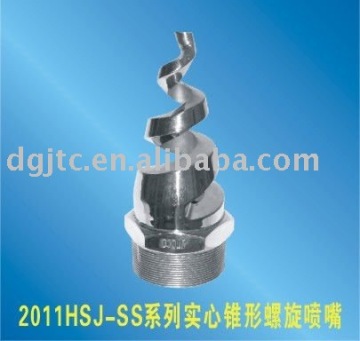 Full cone sprial spray nozzle