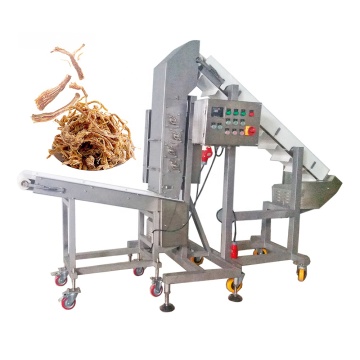 Automatic High-Quality Meat Shredder for Mutton, Beef, and Goat