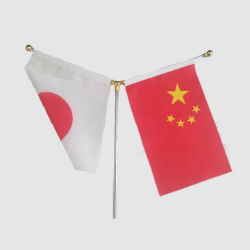 Promotion Custom Logo Y-tapy Holder Stand Table Flag