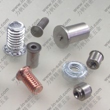 Copper Weld Bolt