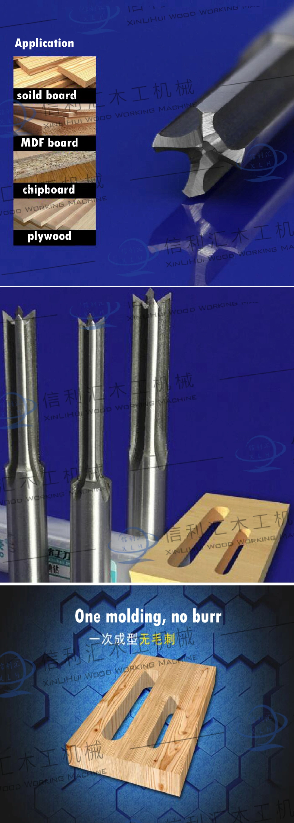 Wood Milling Cutter Mortising Machine Blade