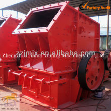 ISO9001:2008 approved Powder Stone Crusher