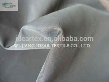 150D*150D Imitation Memory Fabric