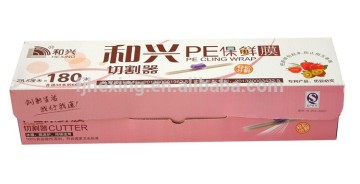 Household dual-purpose slimming for food PE cling wrap