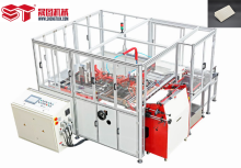 ST036B Unique Round Corner Hardcover Case Making Machine