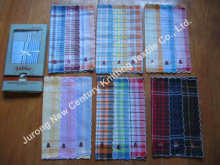 Handkerchief (ABD-1)