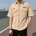 Men's short sleeve shirt