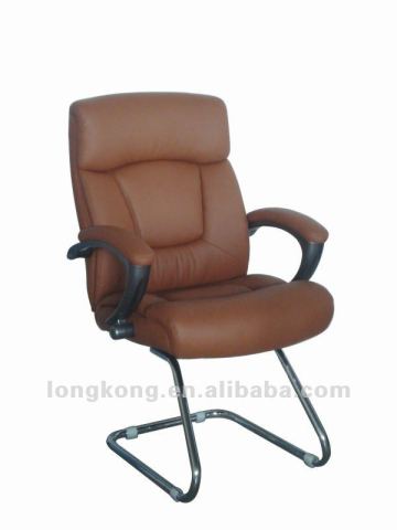 LK212C sled base office chair