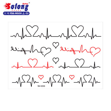 Solong Tattoo Heart Shape Design Temporary Tattoo Sticker