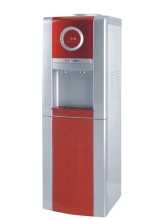 Sleek Vertical Water Cooler