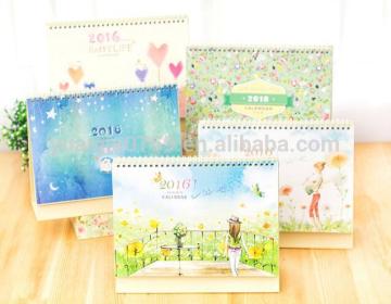 2016 Korea chronicle of the work study program calendar