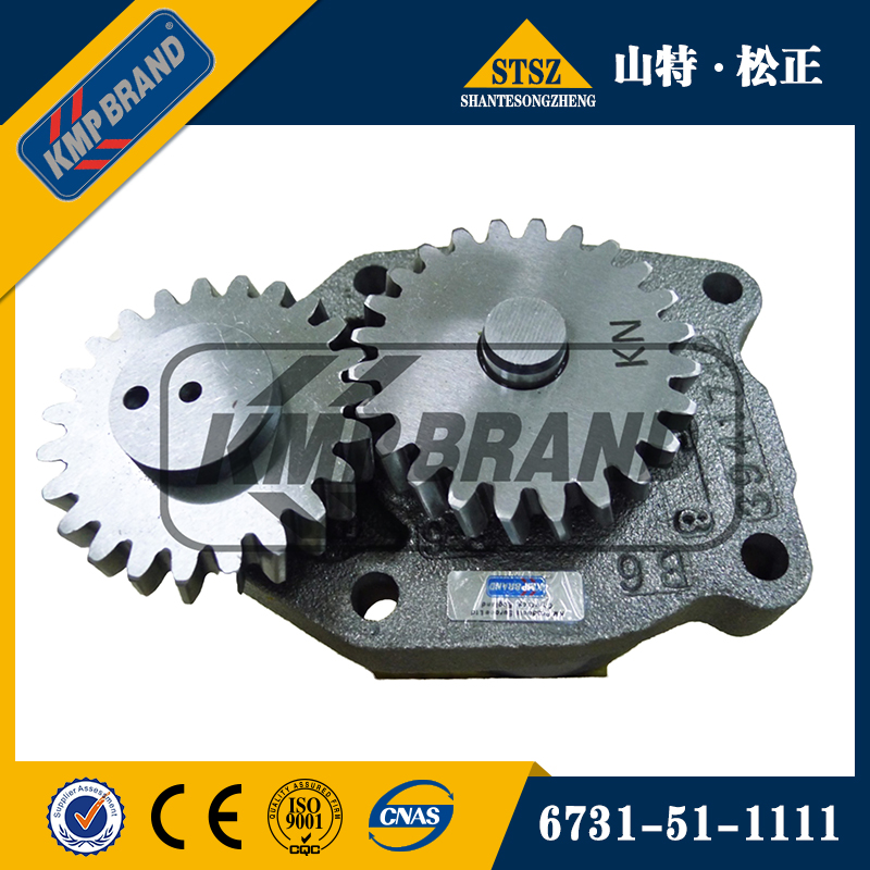 مضخة الزيت 6731-51-1111 لـ Komatsu Engine SA6D102E-2-B