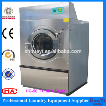 Industrial gas dryer/commercial gas dryer/gas tumble dryer