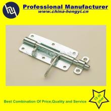 door latch, gate latch