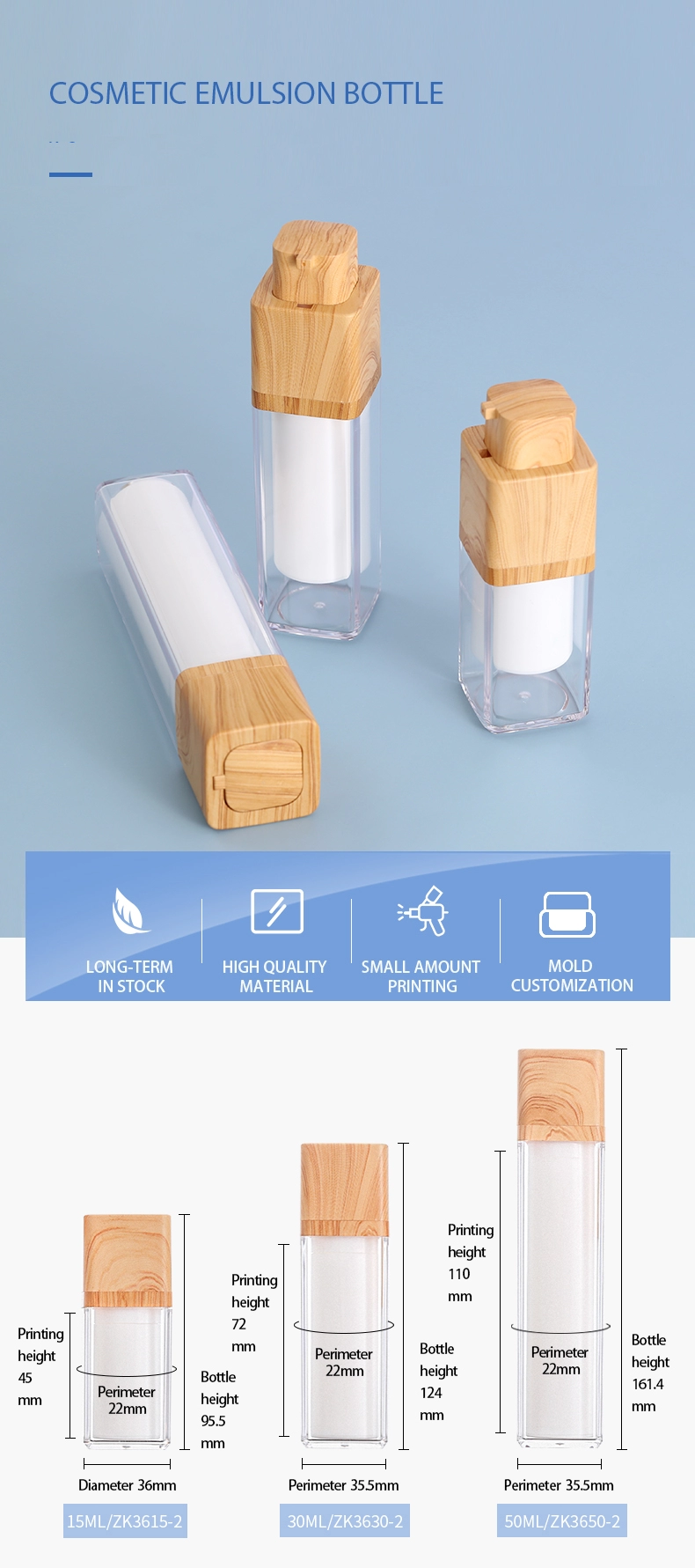 Transparent pet plastic bottle 15ML airless 30ml bottle plastic PP 50ML lotion bottle 