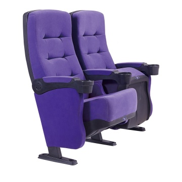 Cinema Chairs and Theater Seating for Sale: Auditorium Seating Prices